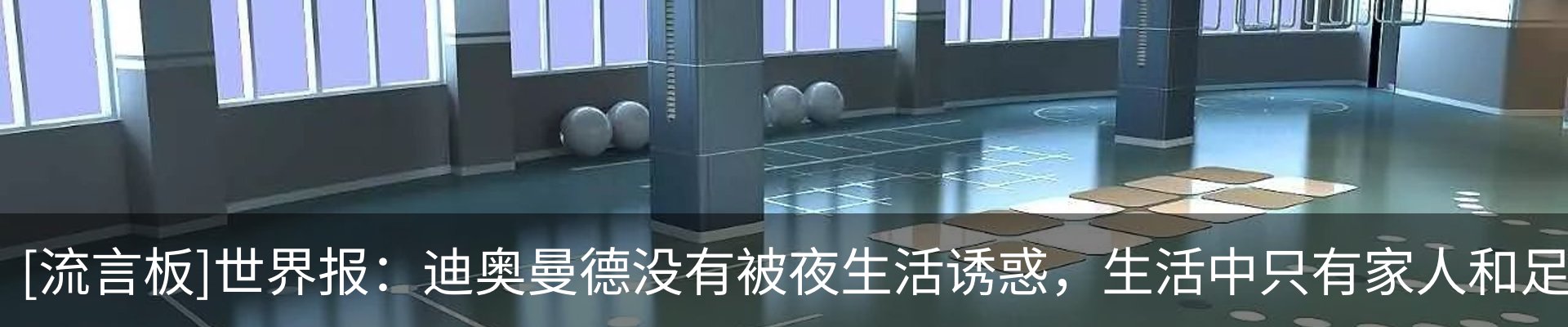 内页banner